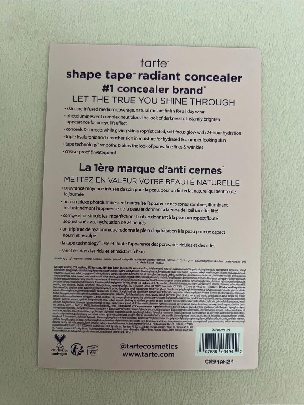 5 Piece Makeup Sample Cards (Dior, Ilia, Tarte, Bare Minerals, Rare Beauty)